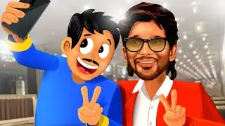 అల వైకుంఠపురంలో టికెట్స్  కష్టాలు | Ala Vaikunthapurramuloo Ticket Troubles | Funny Telugu Stories