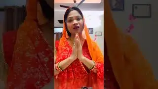 ram siyaram siyaram Jai Jai ram