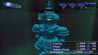 SMT: Nocturne Hardtype - Red Rider (Low Level)