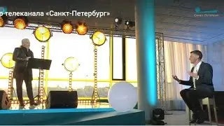 Программа-концерт "В ритме Петербурга" Владимир Самсонов