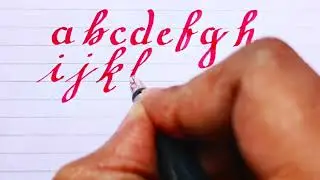 English writing small letters a - z | English handwriting small letter abcd | English alphabets