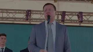 Видео День знаний в СамГУПС 2021