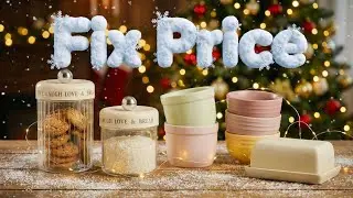 🔥FIX PRICE NEW ITEMS✅GRAB IT ALL😻Fixprice😻