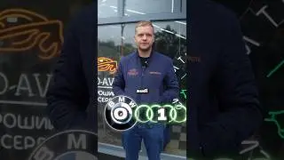Два немецких бренда. Две философии…И один вечный вопрос: BMW или Audi? 😏 