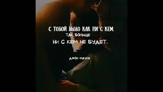 #севги#Армон#айрилиқ#соғинч