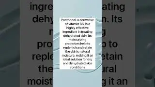 Panthenol #acne #beautyblog #skincare #skin #skincareblog #shorts #shortsvideo #oilyskin #dryskin