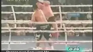 Правая рука Большого Мо