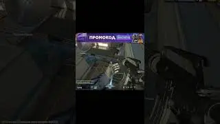 Абузим Nuke