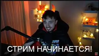 Дьяволёнок наш))