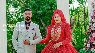 FOTO ÇELİK / ALAHACILI NAHSEN EKİBİ / Fatma  & Şahin / Kına Töreni 3.Bölüm / Gaziantep Düğünleri
