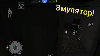 Как подключить к любой игре джойстик или клавиатуру на Android | Очень простой способ | Octopus