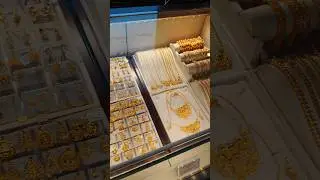 Dubai Airport Duty Free Gold Collection| 