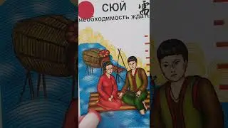 Расклад:Что ждет ОВНОВ в июле?(гороскоп)♥️ +79188976803