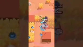 #brawlstars #sigma #бравлстарс #fypシ゚viral #бравл #мем #vrek #memes #бс