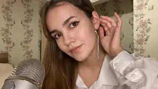 АСМР Стервозная Одноклассница отшивает тебя | ASMR Bitchy girl
