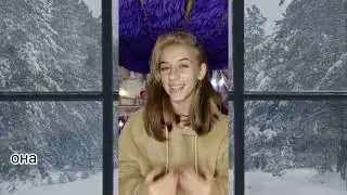 С Новым годом!