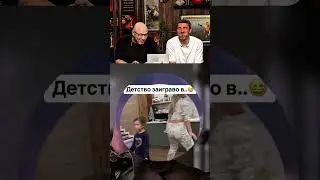 Смех с водой №51 