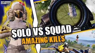 EPIC SOLO VS SQUAD KILLS CLIPS BGMI 3.2 UPDATE 💥 | BGMI 1V4 MONTAGE KILLS IN MECHA FUSION🔥 #bgmi