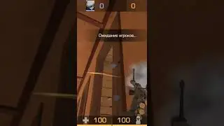 повторил легендарный вантап