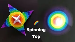 How to Make a Spinning Top with One piece of A4 Paper?/ Origami Spinning Top/ Paper Craft