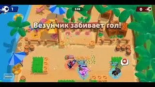 Обращение Редмикса к (Имя) озвучил я