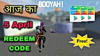FREE FIRE REDEEM CODE TODAY 5 APRIL REDEEM CODE FREE FIRE | FF REDEEM CODE TODAY 5 APRIL