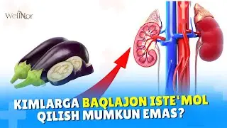 ДАҲШАТ! ХАР КУН БАҚЛАЖОН ЕСА НИМА БЎЛИШИНИ КЎРИНГ!