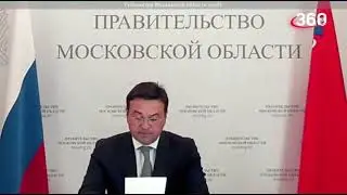 Никита Чаплин назначен спецпредставителем Коломны