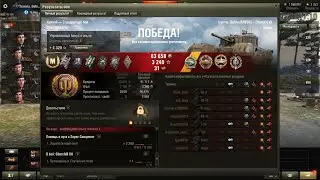 Черчиль 6лвл не так уж плох)