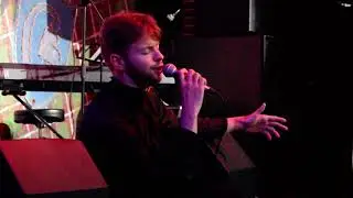 Я спросил у ясеня (отрывок) -   Денис Сорокотягин
