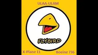Корпоративный ивент FBD ULAA-ULAM