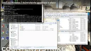 usb3.0 в Windows 7 Интегрируем драйвера в образ
