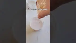 6 июня 2021 г.