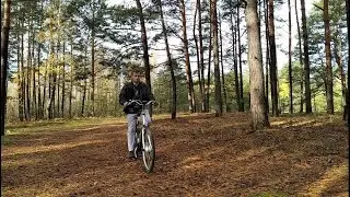 По гриби на електровелосипеді.