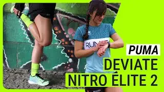 PUMA Deviate Nitro Elite 2, una zapatilla para batir tu mejor marca en media y larga distancia
