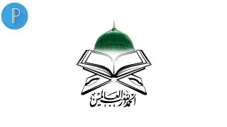 Creating a Stunning Islamic Logo with Pixellab | Step-by-Step Tutorial
