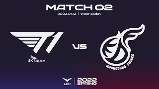 T1 vs. KDF | Match02 Highlight 01.12 | 2022 LCK Spring Split