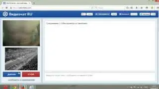 Поставить видео  (videochat, chat roulette, відеочат ru) с  ManyCam