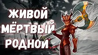 Royal Quest | Энигма | Игра спустя 3 месяца после смены правообладателя | Мистерия Кардигана