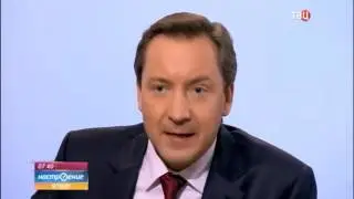 Формула успеха!  Правда о сетевом бизнесе от доктора экономических наук