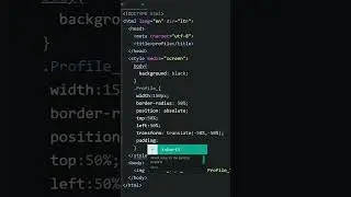 Logo Animation Using HTML and CSS -- #html #css #shorts #codeigniter #youtubeshorts #coding