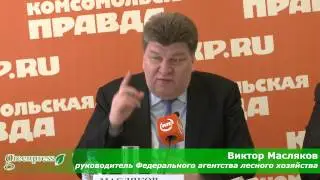 прессконференция в КП