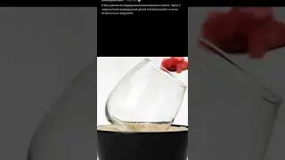 У вас в отношениях был момент «О ЧЕРТ, НУ УЖ НЕТ»?😳😅