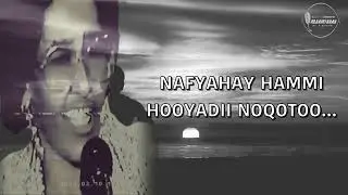 SUBCIS | MAANDEEQ | MUSHTEEG | LYRICS