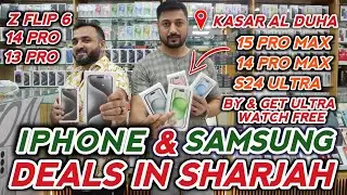 iphone & samsung deals in sharjah i phone 15 pro max, s24 ultra, z flip 6