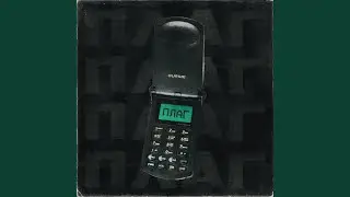 ПЛАГ