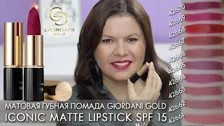 SWATCHES Matte lipstick Giordani Gold Iconic 42661 – 42670 Matte Lipstick SPF 15 Oriflame