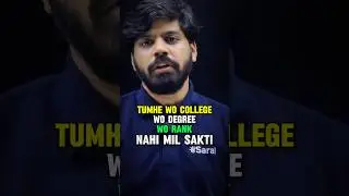 Why 99% NEET Aspirants FAIL in Exam 😭💔😡 ft. Prateek Sir | NEET Motivation #shorts #esaral #neet