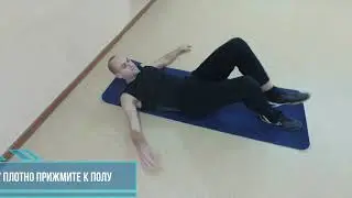 #ТелуВремя | Косые скручивания