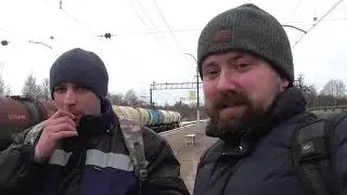Ораниенбаум 2 - Ораниенбаум 1